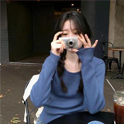 痛苦的报酬